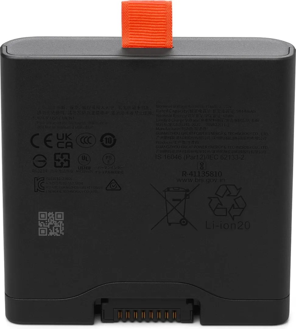JBL Battery 400